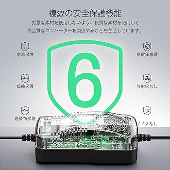 【しー】Rea S1 コンバーター Amazon.co.jp: RoyPow AC-DC 変換アダプター 12V 15A 180W (最大